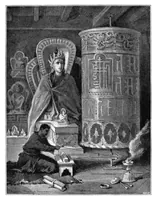 An illustration from The Buddhist Praying-Wheel (1896)