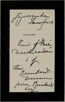 Picture 30 of 44 from William Callow, R. W. S., F. R. G. S. (1908), leaf 233