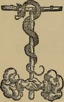 An illustration from William Gilbert of Colchester, physician of London, On the loadstone and magnetic bodies and on the great magnet the earth. A new physiology, demonstrated with many arguments and experiments .. (1893)