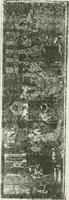 An illustration from William Morris to Whistler; papers and addresses on art and craft and the commonweal (1911)