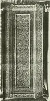 An illustration from William Morris to Whistler; papers and addresses on art and craft and the commonweal (1911)