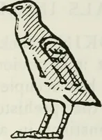 An illustration from William Morris to Whistler; papers and addresses on art and craft and the commonweal (1911)
