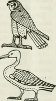 An illustration from William Morris to Whistler; papers and addresses on art and craft and the commonweal (1911)