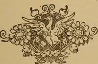 An illustration from The will to be well (1906)