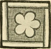 An illustration from Windows; a book about stained & painted glass (1897)