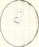 An illustration from Winthrop papers (1628)