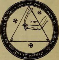 An illustration from The witches' dream book and fortune teller (1885)