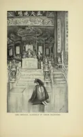 Picture 1 of 5 from With the Empress dowager (1907), leaf 205
