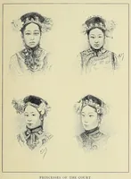 Picture 3 of 5 from With the Empress dowager (1907), leaf 255