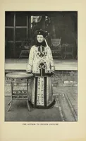 Picture 5 of 5 from With the Empress dowager (1907), leaf 309
