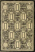 An illustration from Wittemberger Heiligthumsbuch (1884)
