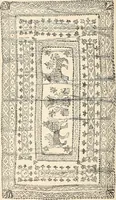 An illustration from The woman's book, dealing practically with the modern conditions of home-life, self-support, education, opportunties, and every-day problems (1894)
