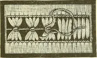 An illustration from Woman’s handiwork in modern homes, by Constance Cary Harrison; with numerous illustrations and five colored plates from designs by Samuel Colman, Rosina Emmet, George Gibson, and others (1881)