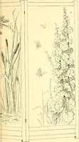An illustration from Woman’s handiwork in modern homes, by Constance Cary Harrison; with numerous illustrations and five colored plates from designs by Samuel Colman, Rosina Emmet, George Gibson, and others (1881)