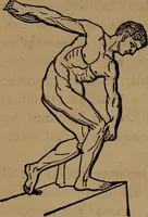 An illustration from Wonders of bodily strength and skill : in all ages and all countries (1873)