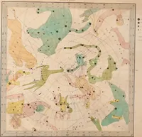 An illustration from The wonders of the heavens, being a popular view of astronomy, including a full illustration of the mechanism of the heavens; embracing the sun, moon, and stars, with descriptions of the planets, comets, fixed stars, double stars, the constellations, the galaxy, or milky-way, the zodiacal light, aurora borealis, or norhtern lights, meteors, clouds, falling stars, aërolites, &c (1837)