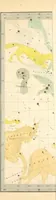 An illustration from The wonders of the heavens, being a popular view of astronomy, including a full illustration of the mechanism of the heavens; embracing the sun, moon, and stars, with descriptions of the planets, comets, fixed stars, double stars, the constellations, the galaxy, or milky-way, the zodiacal light, aurora borealis, or norhtern lights, meteors, clouds, falling stars, aërolites, &c (1837)