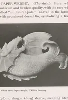 Picture 1 of 7 from The Woodward collection of jades and other hard stones (1913), leaf 42