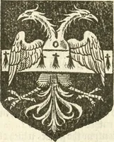 An illustration from Workes of armorie : deuyded into three bookes, entituled, the Concordes of armorie, the Armorie of honor, and of Coates and creastes (1572)