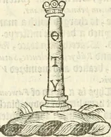 An illustration from Workes of armorie : deuyded into three bookes, entituled, the Concordes of armorie, the Armorie of honor, and of Coates and creastes (1572)