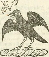 An illustration from Workes of armorie : deuyded into three bookes, entituled, the Concordes of armorie, the Armorie of honor, and of Coates and creastes (1572)