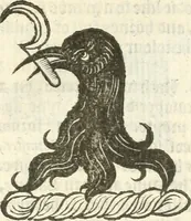 An illustration from Workes of armorie : deuyded into three bookes, entituled, the Concordes of armorie, the Armorie of honor, and of Coates and creastes (1572)