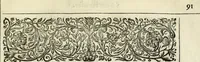 An illustration from The workes of the most high and mightie prince, Iames, by the grace of God, king of Great Britaine, France and Ireland, defender of the faith, &c. (1616)