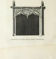 An illustration from The works of Horatio Walpole, earl of Orford (1798)