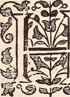 Picture 5 of 13 from The works of King Charles the Martyr: : with a collection of declarations, treaties, and other papers concerning the differences between his said majesty and his two houses of Parliament (1662), leaf 332