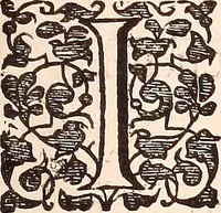 Picture 7 of 13 from The works of King Charles the Martyr: : with a collection of declarations, treaties, and other papers concerning the differences between his said majesty and his two houses of Parliament (1662), leaf 428