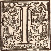Picture 10 of 13 from The works of King Charles the Martyr: : with a collection of declarations, treaties, and other papers concerning the differences between his said majesty and his two houses of Parliament (1662), leaf 590