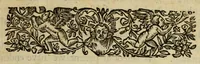 An illustration from The works of the learned Sr Thomas Brown, Kt. ... : Containing I. Enquiries into vulgar and common errors. II. Religio medici : with annotations and observations upon it. III. Hydriotaphia; or, Urn-burial : together with The garden of Cyrus. IV. Certain miscellany tracts. With alphabetical tables (1686)