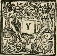 An illustration from The works of the most Reverend Father in God, John Bramhall D. D. late lord archbishop of Ardmagh, [sic] primate and metropolitan of all Ireland (1677)