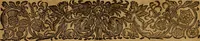 An illustration from The works of Mr. Richard Hooker, (that learned and judicious divine) : in eight books of ecclesiastical polity, compleated out of his own manuscrips; never before published. With an account of his life and death .. (1666)