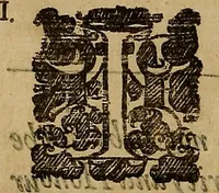 An illustration from The works of Mr. Richard Hooker, (that learned and judicious divine) : in eight books of ecclesiastical polity, compleated out of his own manuscrips; never before published. With an account of his life and death .. (1666)