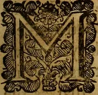 An illustration from The works of Mr. Richard Hooker, (that learned and judicious divine) : in eight books of ecclesiastical polity, compleated out of his own manuscrips; never before published. With an account of his life and death .. (1666)