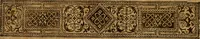 An illustration from The works of Mr. Richard Hooker, (that learned and judicious divine) : in eight books of ecclesiastical polity, compleated out of his own manuscrips; never before published. With an account of his life and death .. (1666)