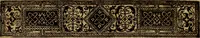 An illustration from The works of Mr. Richard Hooker, (that learned and judicious divine) : in eight books of ecclesiastical polity, compleated out of his own manuscrips; never before published. With an account of his life and death .. (1666)