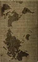An illustration from The world: (1848)