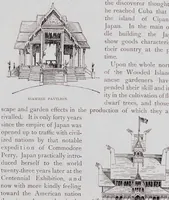 Picture 6 of 6 from The World's Columbian Exposition, Chicago, 1893 : a complete history of the enterprise : a full description of the buildings and exhibits in all departments, and a short account of the previous expositions (1893), leaf 551