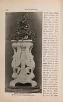 Picture 1 of 8 from The world's Columbian exposition, Chicago, 1893 : a complete history of the enterprise, a full description of the buildings and exhibits in all departments and a short account of previous expositions (1893), leaf 111