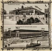 An illustration from World's Columbian Exposition, Chicago (1893)