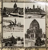 An illustration from World's Columbian Exposition, Chicago (1893)