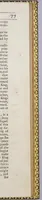 An illustration from The world surveyed: or, The famous voyages & travailes of Vincent le Blanc, or White, of Marseilles: who from the age of fourteen years, to threescore and eighteen, travelled through most parts of the world. Viz. the East and West Indies ... : Containing a more exact description of several parts of the world, than hath hitherto been done by any other authour. The whole work enriched, with many authentick histories. (1660)