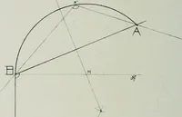 An illustration from Wormharmonie (1912)
