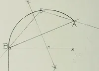 An illustration from Wormharmonie (1912)