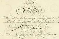 An illustration from Writing and drawing made easy, amusing and instructive : containing the whole alphabet in all the characters now us'd, both in printing and penmanship : each illustrated by emblematic devices and moral copies : calculated for the user of schools and curiously engraved by the best hands ... (1750)