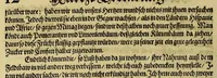 An illustration from Wunderbarliche, doch warhafftige Erklärung, von der Gelegenheit vnd Sitten der Wilden in Virginia, welche newlich von den Engelländern, so im Jahr 1585. : vom Herrn Reichard Greinuile, einem von der Ritterschafft, in gemeldte Landschafft die zubewohnen geführet waren, ist erfunden worden, in Vorlegung H. Walter Ralegh, Ritter vnd Obersten dess Zinnbergwercks, auss Vergünstigung der Durchleuchtigsten vnd Vnvberwindlichsten, Elisabeth, Königin in Engelland, &c. (1620)
