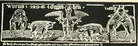 Picture 3 of 18 from Wunder, Wundergeburt und Wundergestalt in Einblattdrucken des fünfzehnten bis achtzehnten Jahrhunderts; kulturhistorische Studie (1921), leaf 105