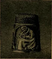 An illustration from XIV [i.e. Vierzehnter] Verbandstag Verband deutscher Juweliere, Gold- & Silberschmiede Strassburg, vom 7.-11. August 1914 : verbunden mit einer Ausstellung alter & neuer Goldschmiedearbeiten und Uhren (1914)